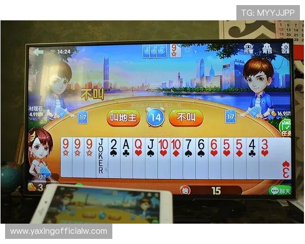 亚星游戏平台用户评价汇总，真实玩家分享游戏体验与建议