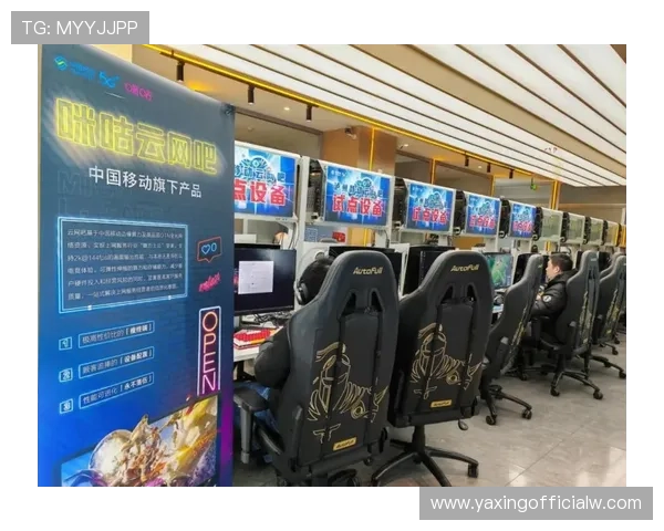 亚星游戏管网：游戏内容审核与玩家行为监管的最新技术动态与发展方向