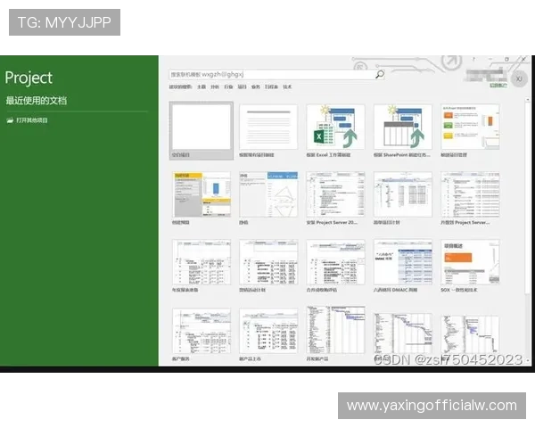 亚星管理网平台官网操作指南与使用技巧详解