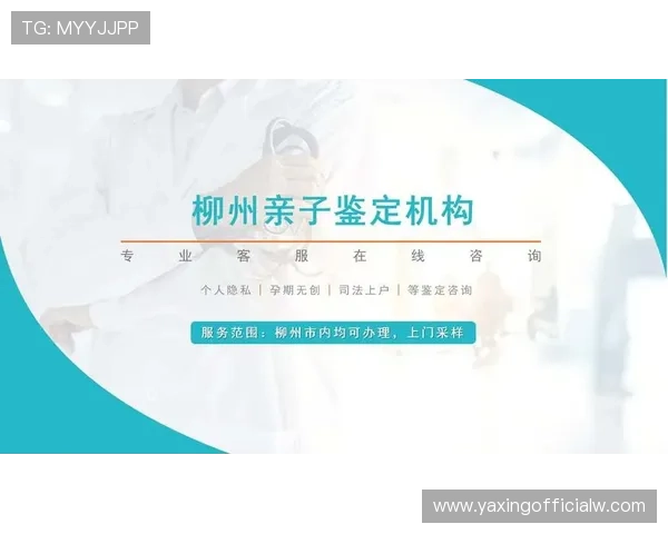 亚星会员yaxin333常见问题解答,解决你在注册、登录及权益使用中的所有疑问