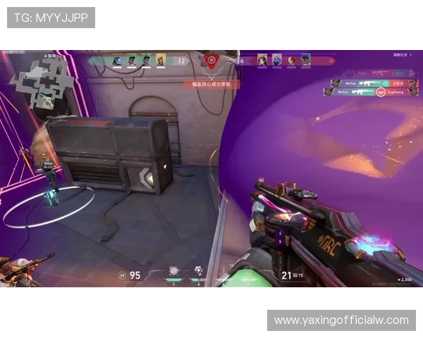 亚星游戏最新登录问题解决方案，常见登录困难与技术支持全攻略