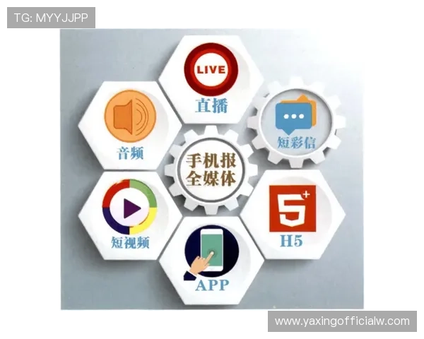 快速下载亚星娱乐客户端,体验海量娱乐资源无限畅玩