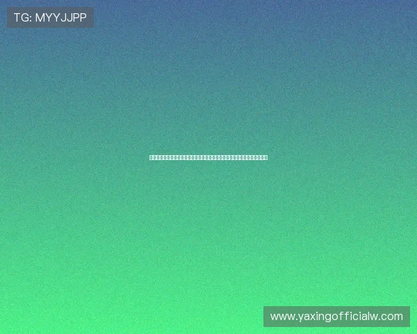 提升平台操作效率，掌握亚星管理网代理平台入口登录的实用技巧与注意事项
