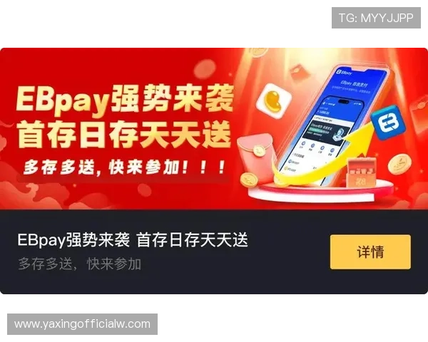 K8凯发旗舰厅下载官网提供丰富的体育赛事直播和竞猜活动,满足不同用户需求